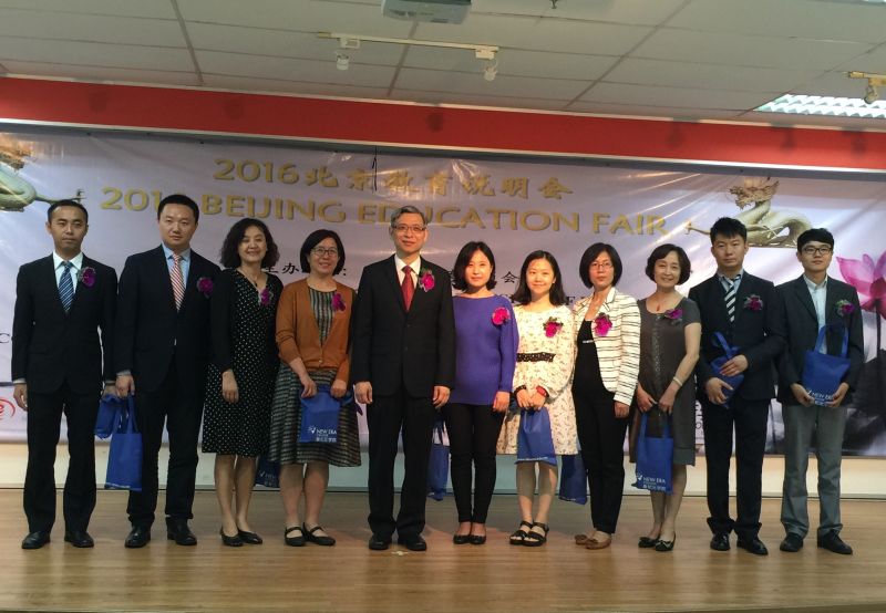 男人操女人逼的视频网站免费情系南洋 文化传播——随市教委、国际教育交流中心赴马来西亚、印度尼西亚工作简要